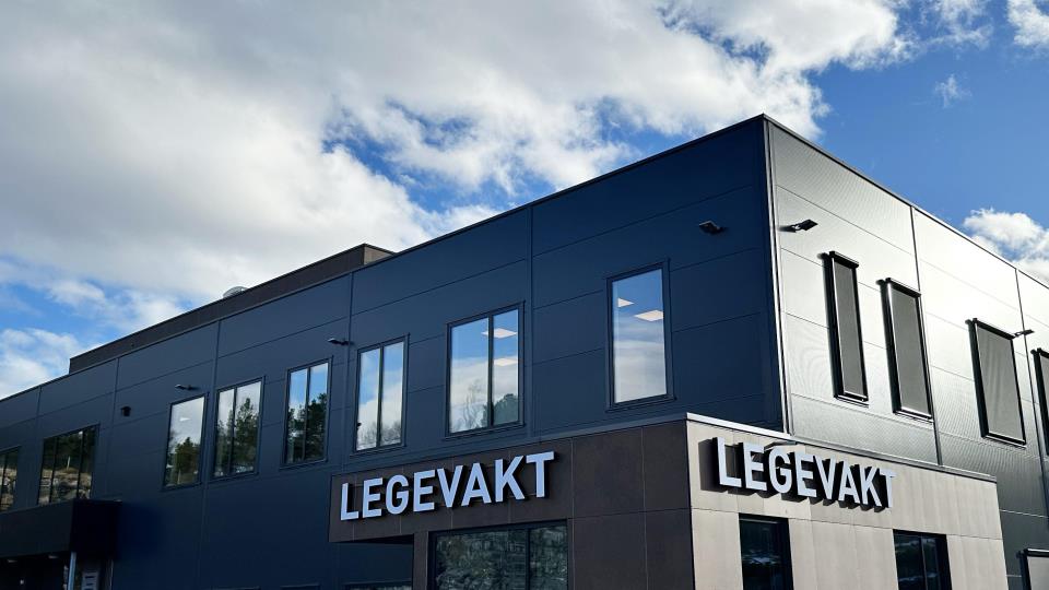 Lenke til artikkel: Legevakten får bedre tilgang til viktig pasientinformasjon